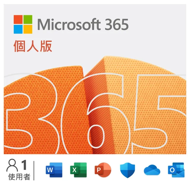 【Microsoft 微軟】365個人版★Surface Laptop-第7版 13吋-白金(X Plus/16G/256G/W11)