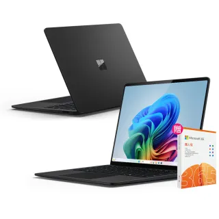 【Microsoft 微軟】365個人版★Surface Laptop-第7版 13吋(X Plus/16G/512G/W11)