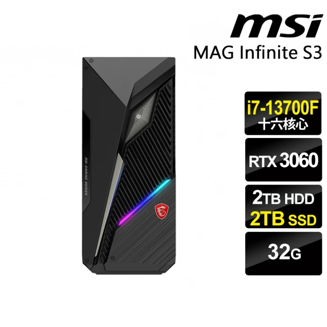 MSI 微星 i7 RTX3060 十六核電腦(Infinite S3/i7-13700F/32G/2TB HDD+2TB SSD/RTX3060-12G/W11P)