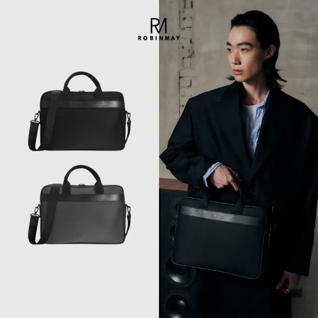 【ROBINMAY】歐文電腦手提包(拉鍊封口/多色任選)