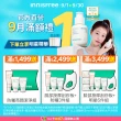 【INNISFREE】無油無慮礦物控油蜜粉5g(4入團購組)