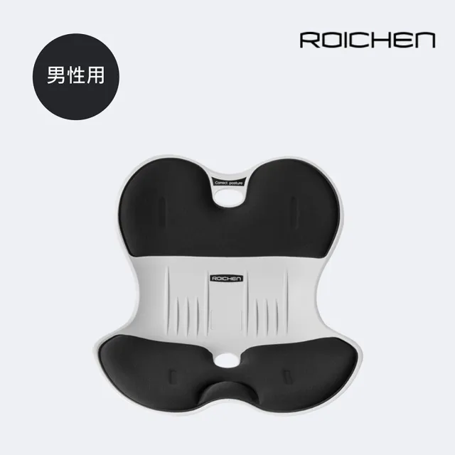 【Roichen】韓國 減壓舒適護脊坐墊/椅墊/和室椅 3入組親子組(2成人+1兒童 護腰 美姿)