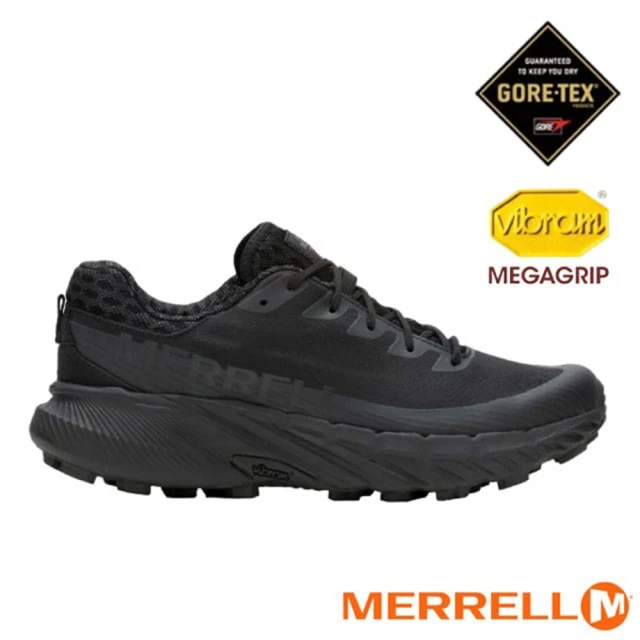 MERRELL 男 MTL LONG SKY 2 低筒越野鞋