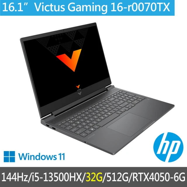 HP 惠普HP 惠普 特仕升級32G_16吋i5-13500HX RTX4050電競筆電(光影V Victus Gaming 16-r0070TX/512G SSD/2年保)