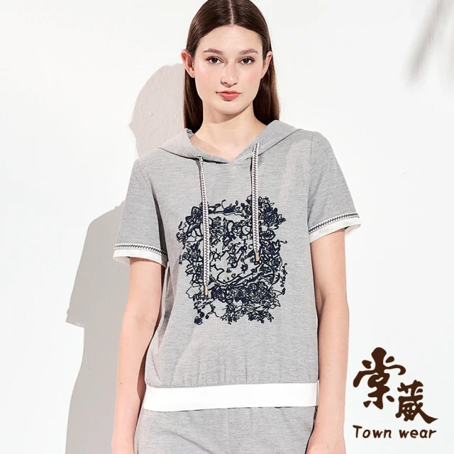 TOWN’WEAR 棠葳 復古織紋棉質帽T(中大尺碼/女上衣/女上著/連帽/抽繩/短袖/撞色/拼接/休閒/套裝)