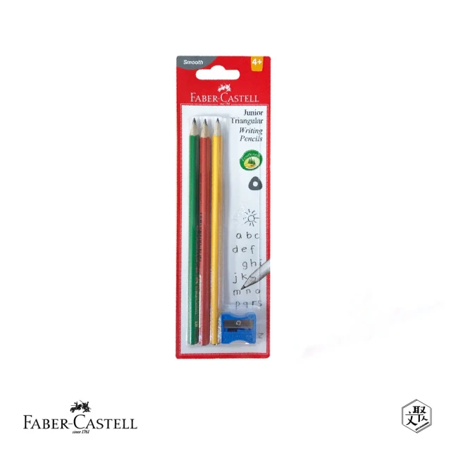 Faber-Castell 2B大三角鉛筆 3支入+削筆器-2入(原廠正貨)