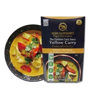 【Blue elephant藍象】泰國 即食調理包-黃咖哩300g(方便 快速 米其林指南 綠色產業認證)