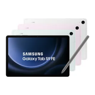 【SAMSUNG 三星】教育優惠-Tab S9 FE WiFi 128G單機(X510)