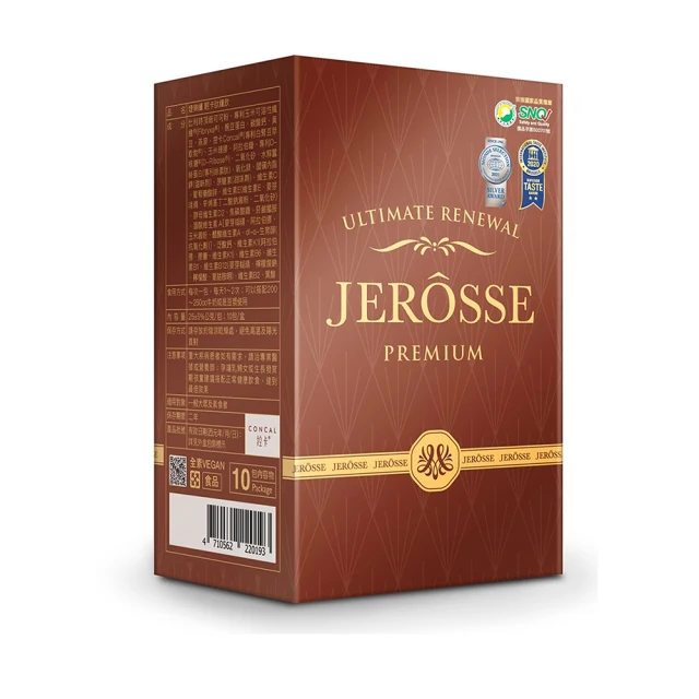 【JEROSSE 婕樂纖】肽纖飲 日式厚焙奶茶/任選(10包/盒/獨家專利絲素肽)