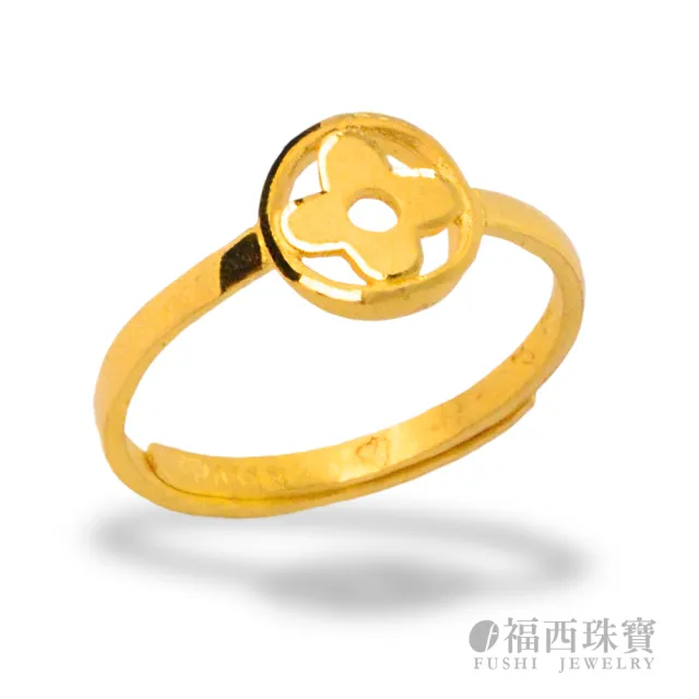 【福西珠寶】9999黃金戒指 四葉花戒指(金重0.52錢+-0.03錢)