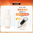 【Sulwhasoo 雪花秀】潤燥養膚精華90ml(官方直營)