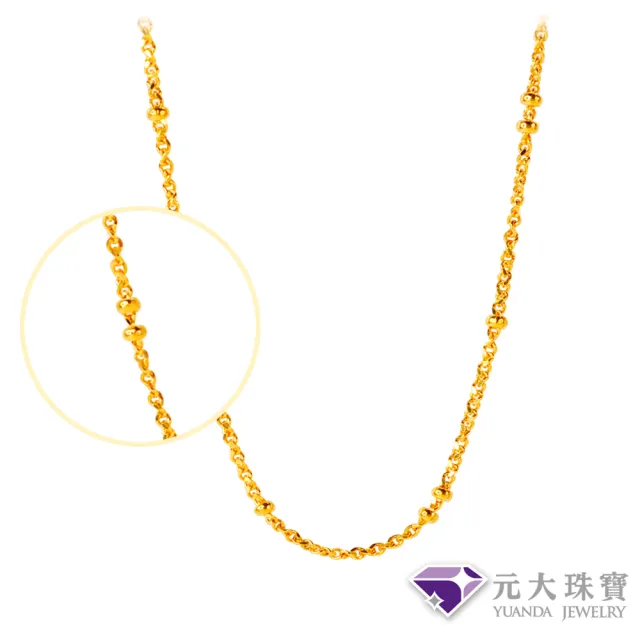 【元大珠寶】黃金項鍊跳舞珍珠鍊(0.98錢正負5厘)