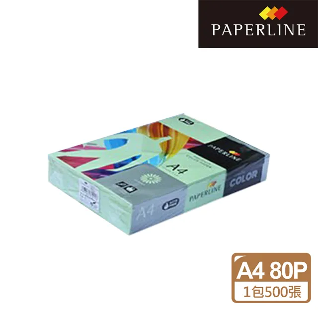 【PAPERLINE】彩色影印紙A4 80G(5包/箱 多色自由選購)