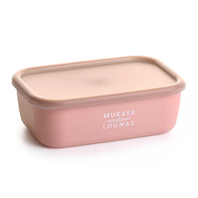 【SABU HIROMORI】日本製MUKAVA LOUNAS抗菌保鮮盒 買1送1(520ml  可微波 可洗碗機 便當盒)