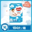 【HUGGIES 好奇】雲柔乾爽 黏貼型 L-XL (紙尿褲/尿布/箱)