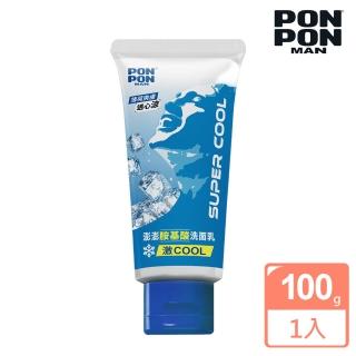 【澎澎MAN】激COOL控油抗痘洗面乳-100g