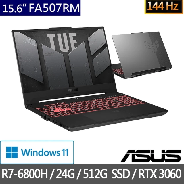 ASUS 華碩 特仕款 14吋輕薄商務筆電(Expertbo