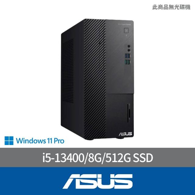 【ASUS 華碩】i5十核商用電腦(D500ME/i5-13400/8G/512G SSD/W11P)