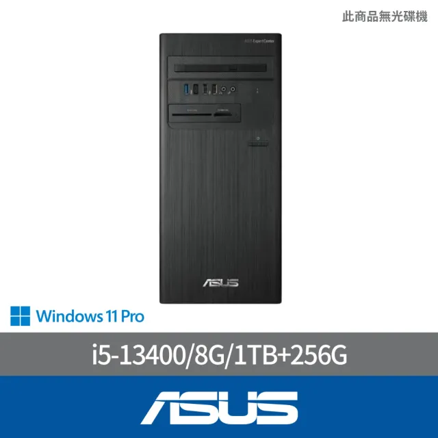 【ASUS 華碩】i5十核商用電腦(D500TE/i5-13400/8G/1TB+256G/W11P)