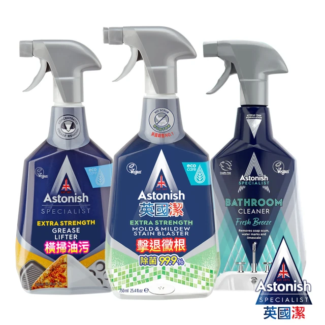 Astonish 英國潔 全方位清潔3入組(750mlx3)