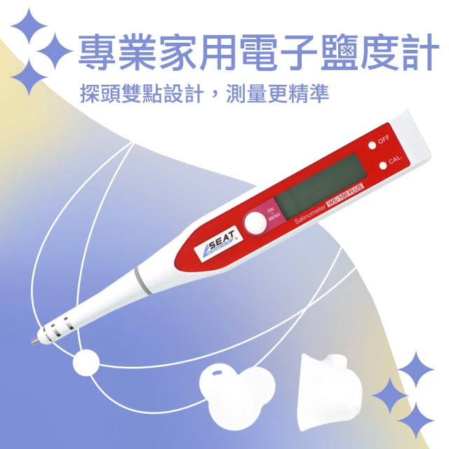 E.dot 2入組 煮蛋計時器(溏心蛋熟度控制器)折扣推薦