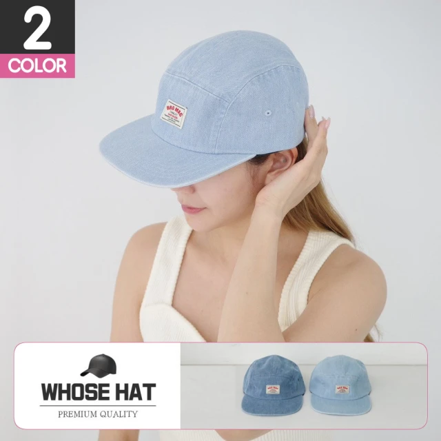 KANGOL 504 SUMMER 線格鴨舌帽(淺灰色) 推