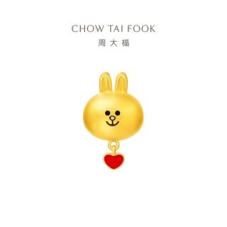 【周大福】LINE FRIENDS系列 紅心兔兔Cony黃金路路通串珠