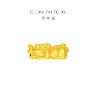 【周大福】招財貔貅黃金吊墜(迷你款/不含鍊)