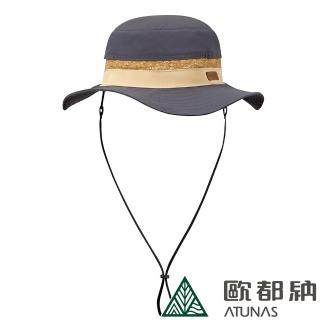 【ATUNAS 歐都納】中性款防曬抗UV透氣遮陽休閒圓盤帽(A1AHFF03N深灰/防潑水/戶外旅遊/登山健行/露營)