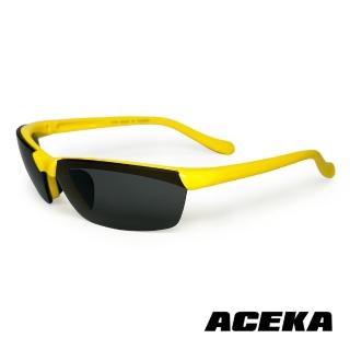 【ACEKA】兒童偏光運動太陽眼鏡-SUNSHINE 親子系列(抗UV400 輕量設計 安全PC鏡片)