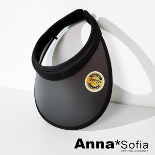 【AnnaSofia】遮陽帽防曬帽淑女帽鴨舌帽空頂帽-簡約小頭箍型 現貨(酷黑系)