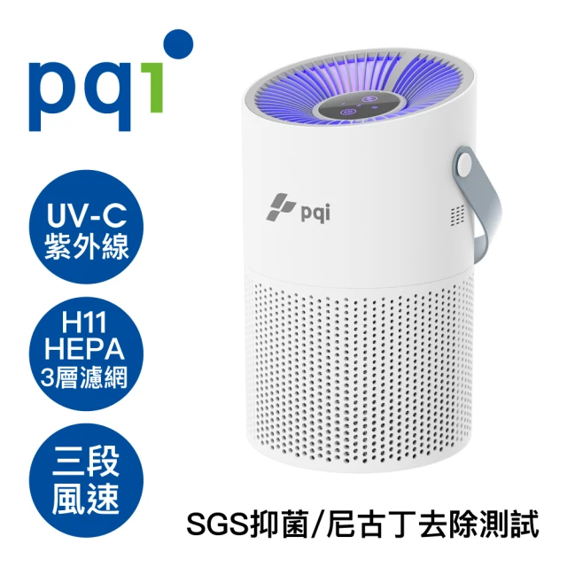 smartmi 智米 P1空氣清淨機(適用5-9坪/小米生態