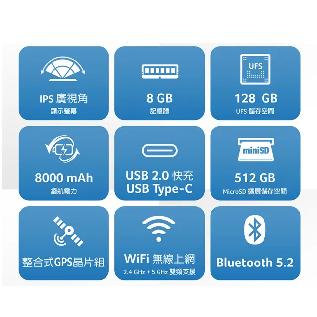 【Acer 宏碁】Acer Iconia Tab P11 11吋 8G/128G WiFi 平板電腦-幻霧灰(內附專屬摺疊皮套)