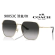 【COACH】亞洲版 時尚太陽眼鏡 HC8360F HC8361F HC8368D HC8271U HC7133 HC8401D HC7165D 多款任選 公司貨