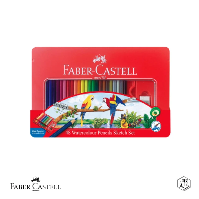 Faber-Castell 紅色系 水性色鉛筆48色/鐵盒(原廠正貨)