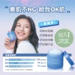 【LANEIGE 蘭芝】超能亮睡美人晚安面膜 70ml雙入組(官方直營)