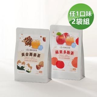 【曼寧】蘋果多酚果茶/黃金蕎麥茶包 4-6g *30包*2袋(熱泡/冷泡/無咖啡因/臺灣蕎麥)