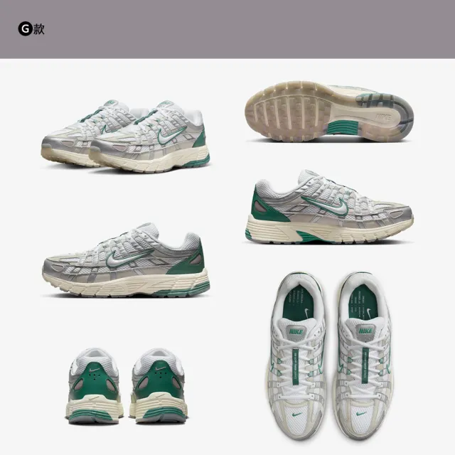 【NIKE 耐吉】運動鞋 慢跑鞋 休閒鞋 NIKE P-6000 CORTEZ 阿甘鞋 男鞋 女 Y2K 復古 綠白 多款(HF4308-072&)