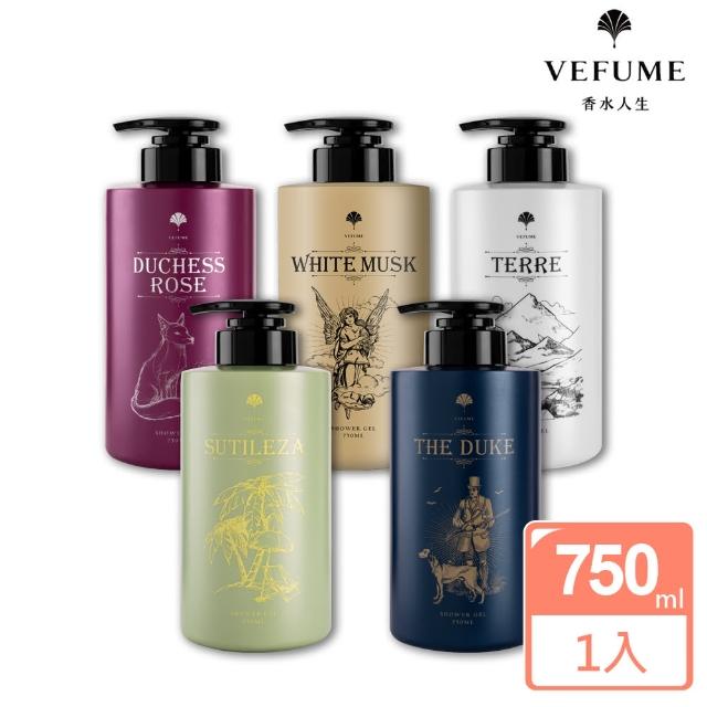 【香水人生】半皂化香水沐浴乳 750ML