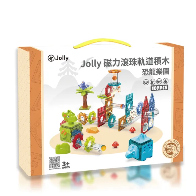 【JOLLY】恐龍樂園磁力滾珠軌道積木107片(磁鐵 創意 立體拼圖)