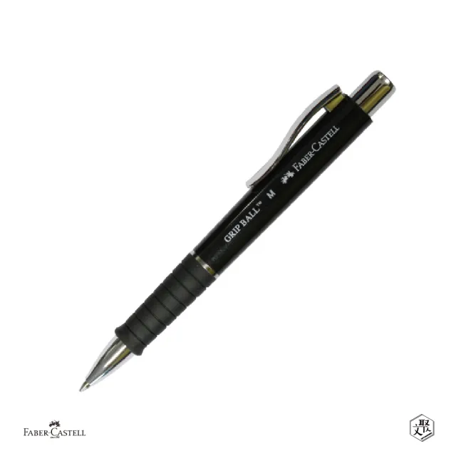 【Faber-Castell】Faber-Castell 都會樂活原子筆-黑(原廠正貨)