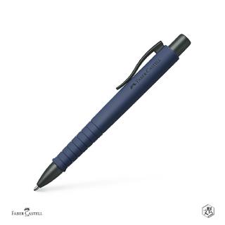 【Faber-Castell】Faber-Castell QQ滑順原子筆-藍色(原廠正貨)