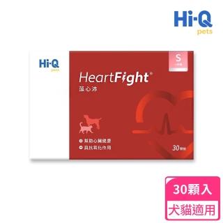 【Hi-Q Pets】HeartFight藻心沛小劑量-S 30顆(心血管保健/藻心沛/中華海洋/犬貓適用/Hi-Q pets)