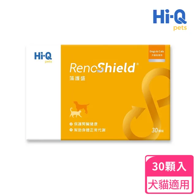 【Hi-Q Pets】ReneShield 藻護盛 30顆(犬貓腎臟保健/藻護盛/中華海洋/Hi-Q pets)