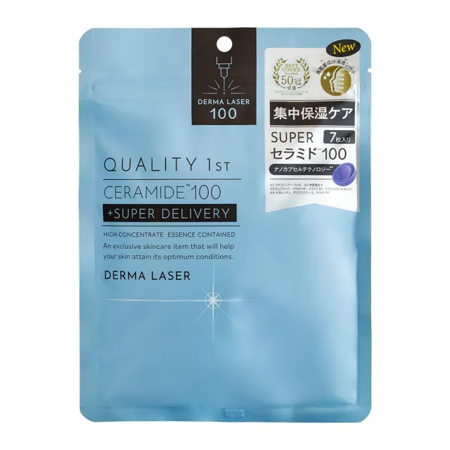 【台隆手創館】Quality 1st DERMA LASER 全方位修護潤澤面膜-7枚裝(皇后的秘密面膜)