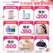 【LANEIGE 蘭芝】完美新生三效賦活精露 150ml(化妝水 官方直營)