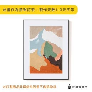 【菠蘿選畫所】真人手繪 山色斑斕 -90x120cm(大地色抽象掛畫/玄關裝飾掛畫/藝術家掛畫)