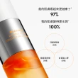 【LANEIGE 蘭芝】維他命C淨膚煥白雙精萃 30g(煥亮小橘光 官方直營)