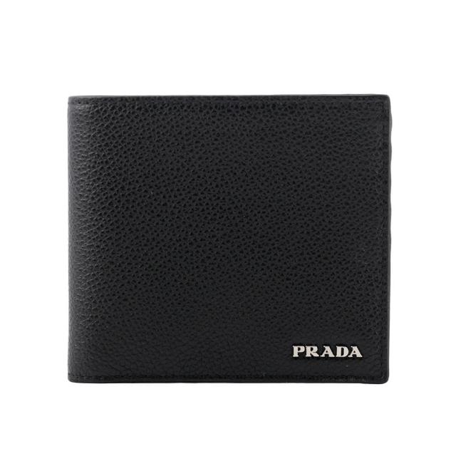 【PRADA 普拉達】銀字Logo 粒紋牛皮對開零錢袋短夾(黑色)