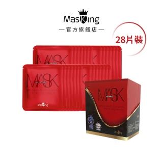 【Masking 膜靚】SPA級 不老新肌面膜(28片/盒)